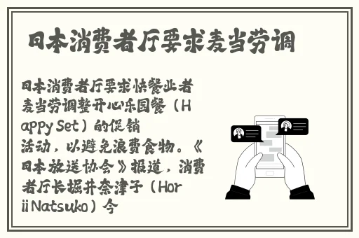 向日葵视频app下载污